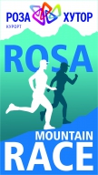 Rosa Mountain Race
